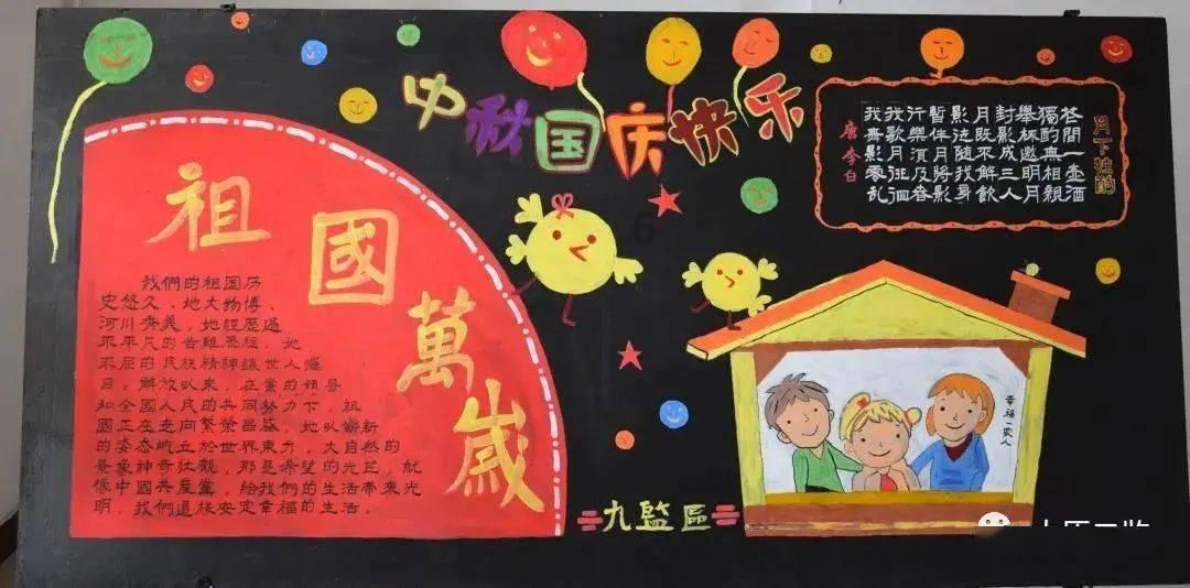 超三国无双2