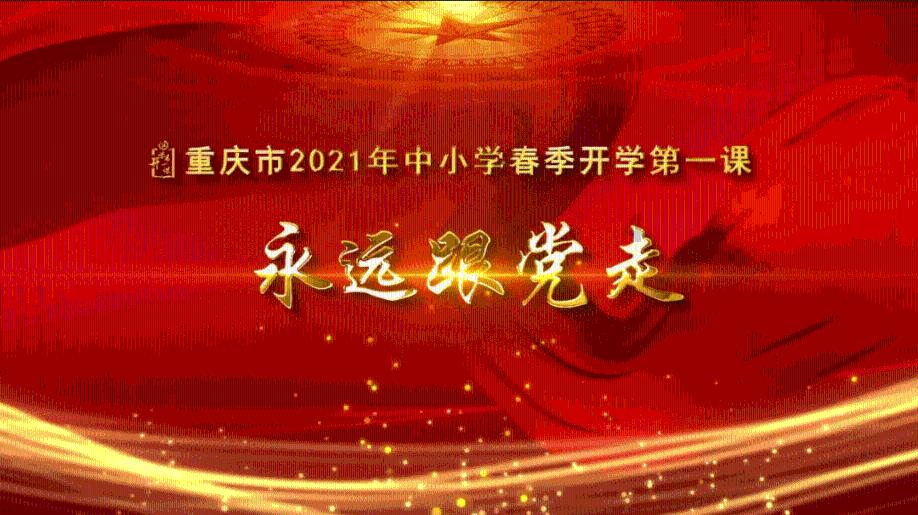美人鱼生日会