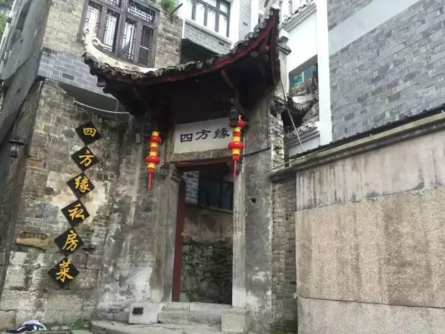 厦门那边有衡水的酒和六个核桃吗？游戏画面